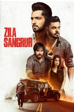 Zila Sangrur season poster