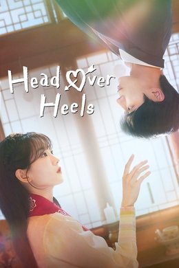 Head Over Heels season poster
