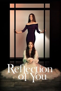 Reflection of You season poster