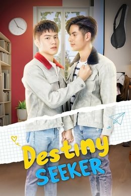 Destiny Seeker season poster