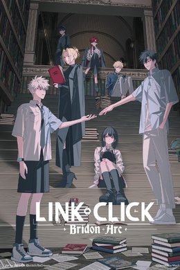LINK CLICK season poster