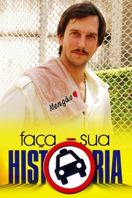 Faça Sua História season poster