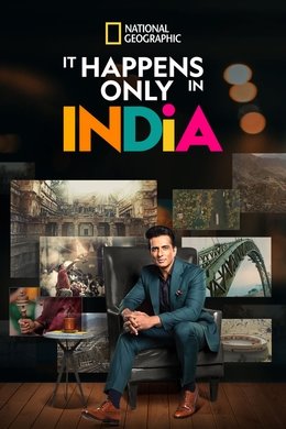 It Happens Only in India season poster