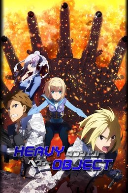 Heavy Object season poster