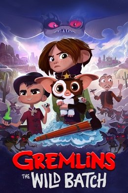 Gremlins: Secrets of the Mogwai season poster