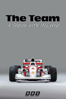 The Team: A Season With McLaren season poster