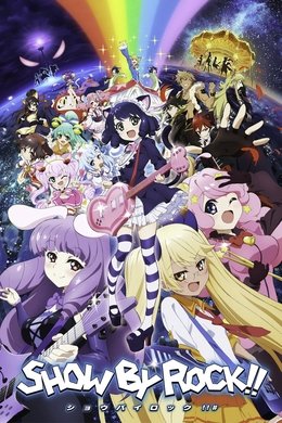 Show by Rock!! season poster