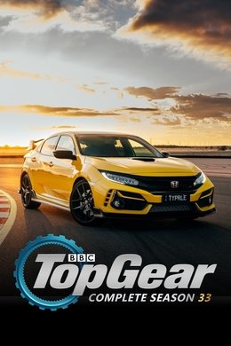 Top Gear season poster