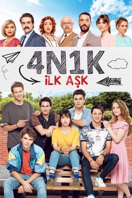 My First Love season poster