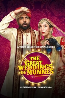 The Great Weddings of Munnes season poster