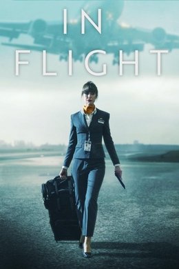 In Flight season poster