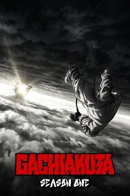 Gachiakuta season poster