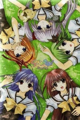 Shuffle! season poster