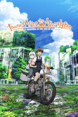 Touring After the Apocalypse season poster