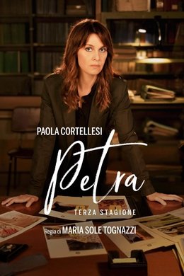 Petra season poster
