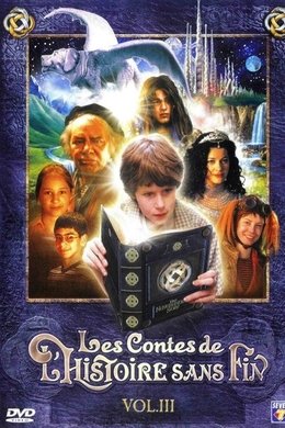 Tales from the Neverending Story season poster