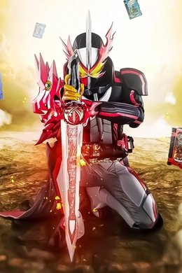 Kamen Rider Saber season poster