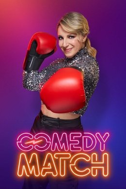 Comedy Match season poster