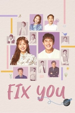 Fix You season poster