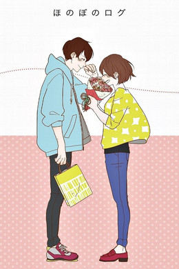 Honobono Log season poster