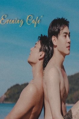 Evening Café season poster