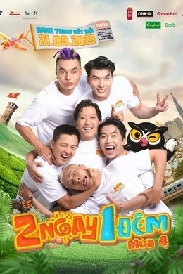 2 Ngày 1 Đêm season poster
