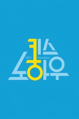 Key's Knowhow season poster