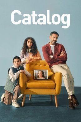 Catalog season poster