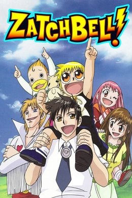 Zatch Bell! season poster