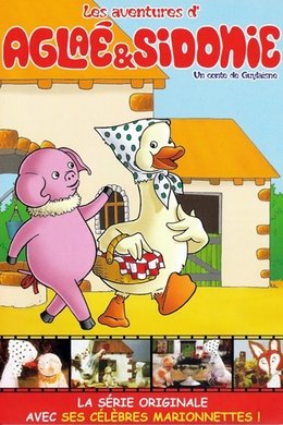 Aglaé et Sidonie season poster