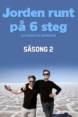 Jorden runt på 6 steg season poster