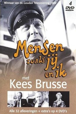 Mensen zoals jij en ik season poster