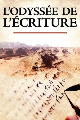 L’Odyssée de l'écriture season poster