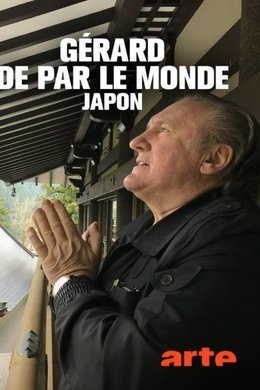 Gérard de par le monde - Japon season poster