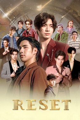Reset season poster