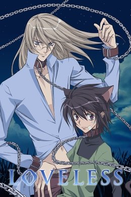 Loveless season poster