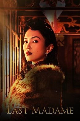 Last Madame season poster