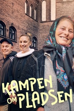 Kampen om pladsen season poster