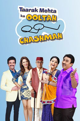 Taarak Mehta Ka Ooltah Chashmah season poster