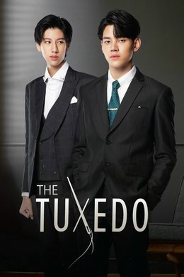 The Tuxedo season poster