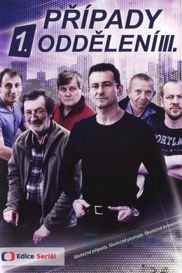 Případy 1. oddělení season poster