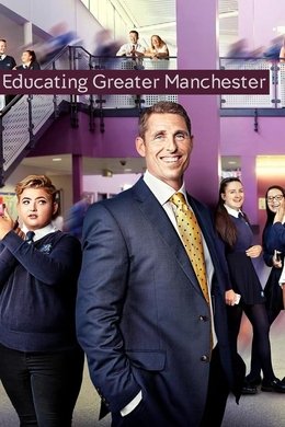 Educating … season poster