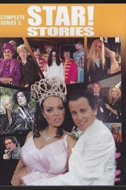 Star Stories season poster