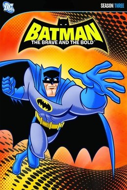 Batman: The Brave and the Bold season poster
