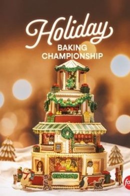 Holiday Baking Championship season poster