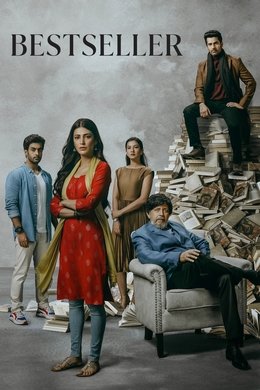 Bestseller season poster