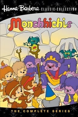 Monchichis season poster