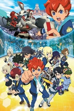 Little Battlers eXperience season poster