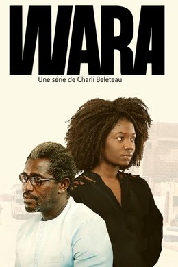 Wara season poster