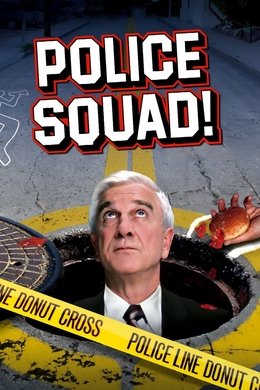 Police Squad! season poster